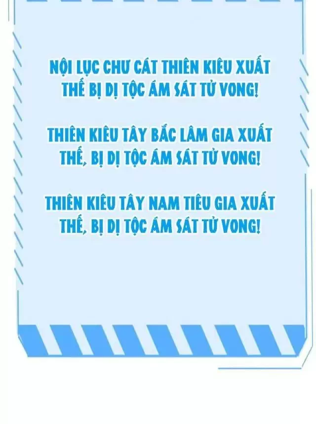 Vạn Tộc Tru Sát!! Chapter 20 - 68