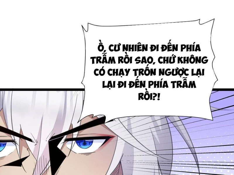 Phá thân của nữ Hoàng Đế Chapter 5 - 114