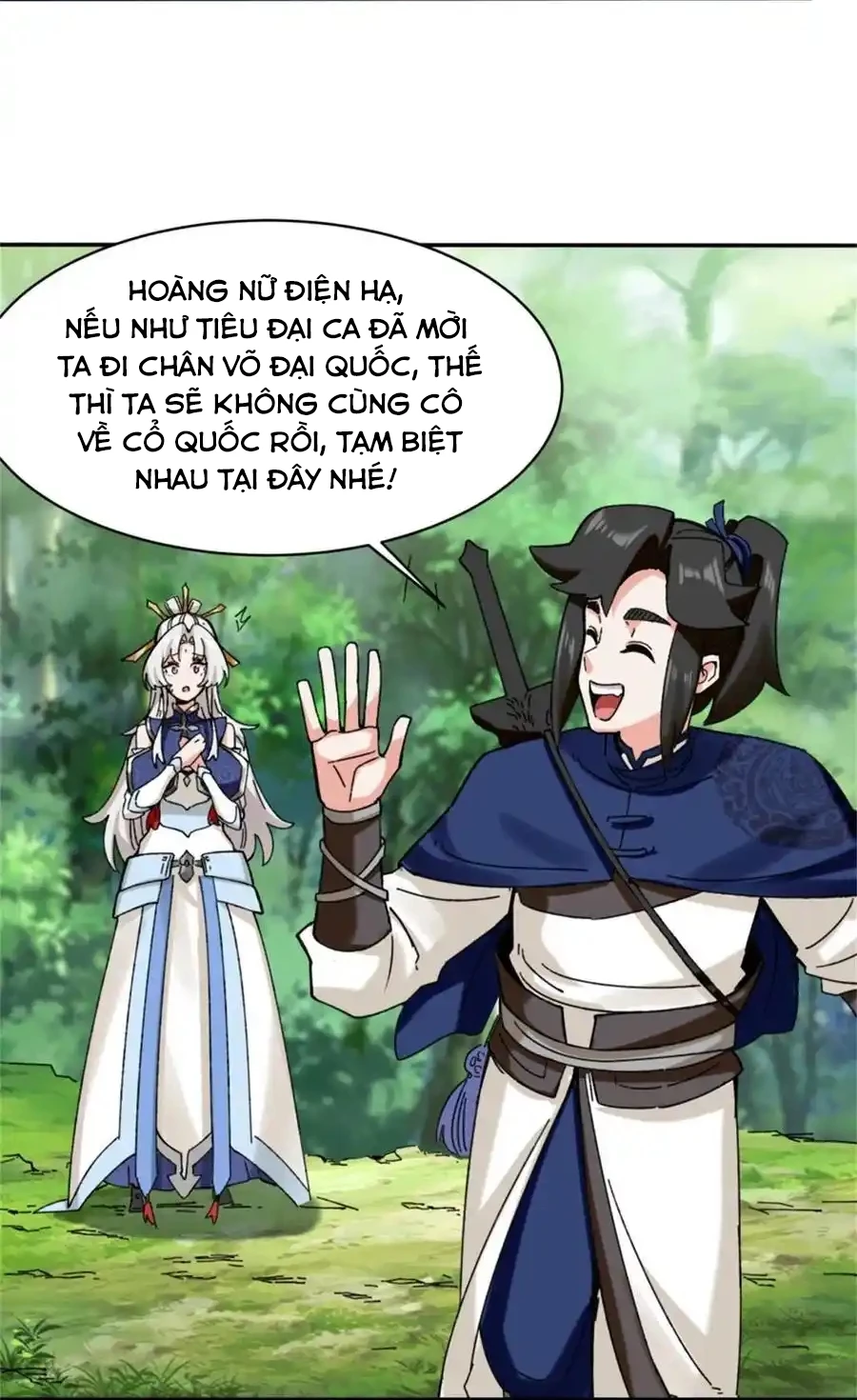 Vô Tận Thôn Phệ Chapter 187 - 4