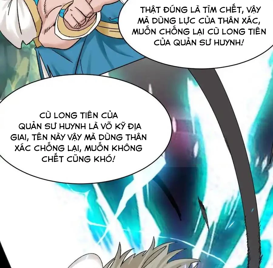 Vô Tận Thôn Phệ Chapter 189 - 13