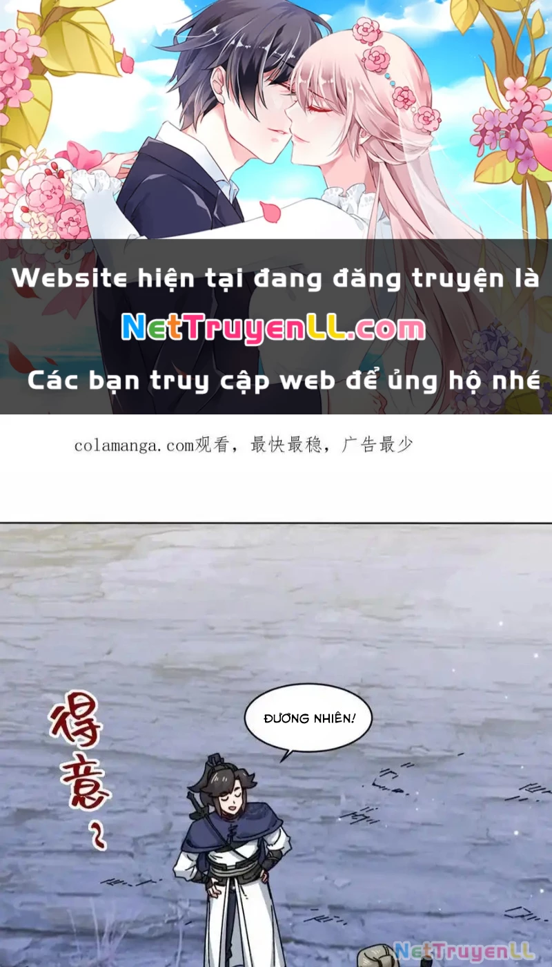 Vô Tận Thôn Phệ Chapter 196 - 1