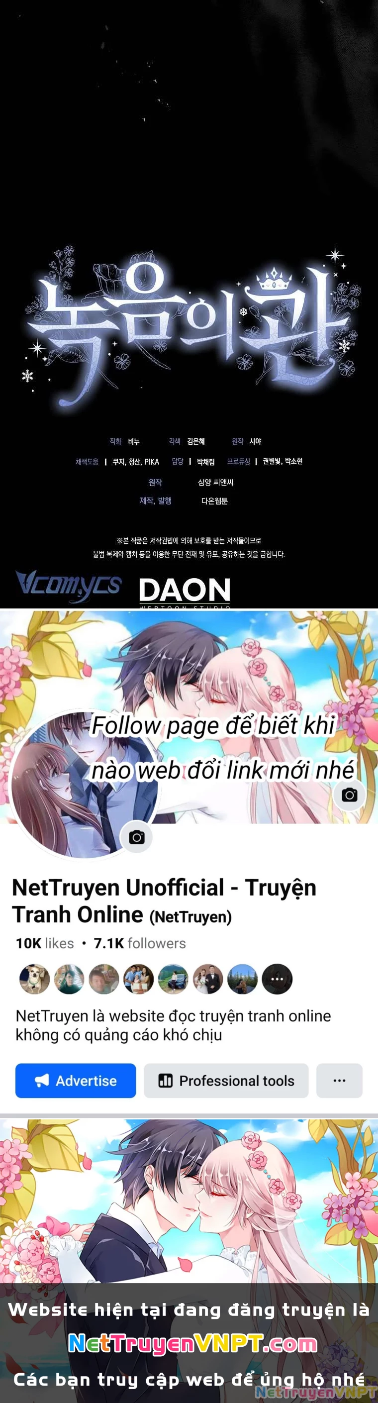 Vương Miện Viridescent Chapter 96 - 52