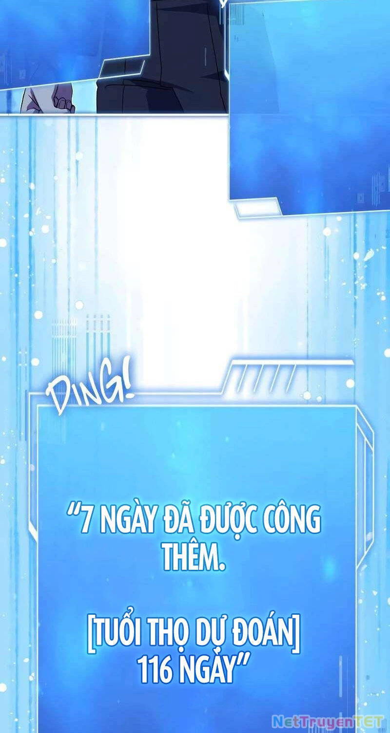 Hoàng Tử Bán Thuốc Chapter 40 - 40