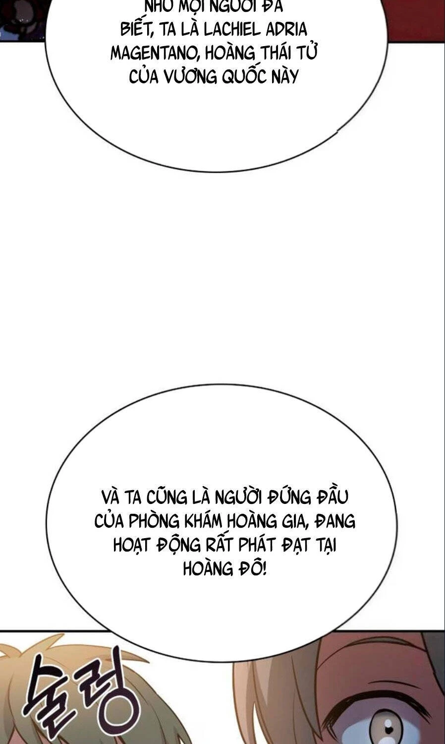 Hoàng Tử Bán Thuốc Chapter 41 - 12