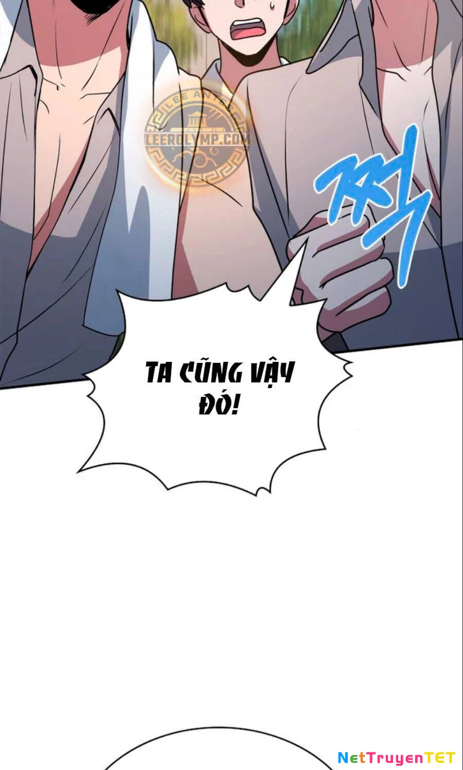 Hoàng Tử Bán Thuốc Chapter 41 - 25