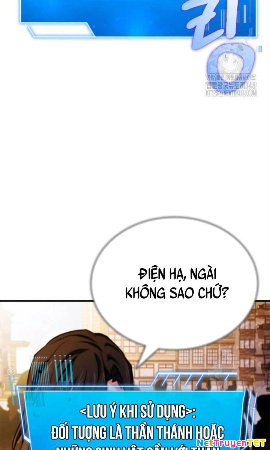 Hoàng Tử Bán Thuốc Chapter 41 - 112