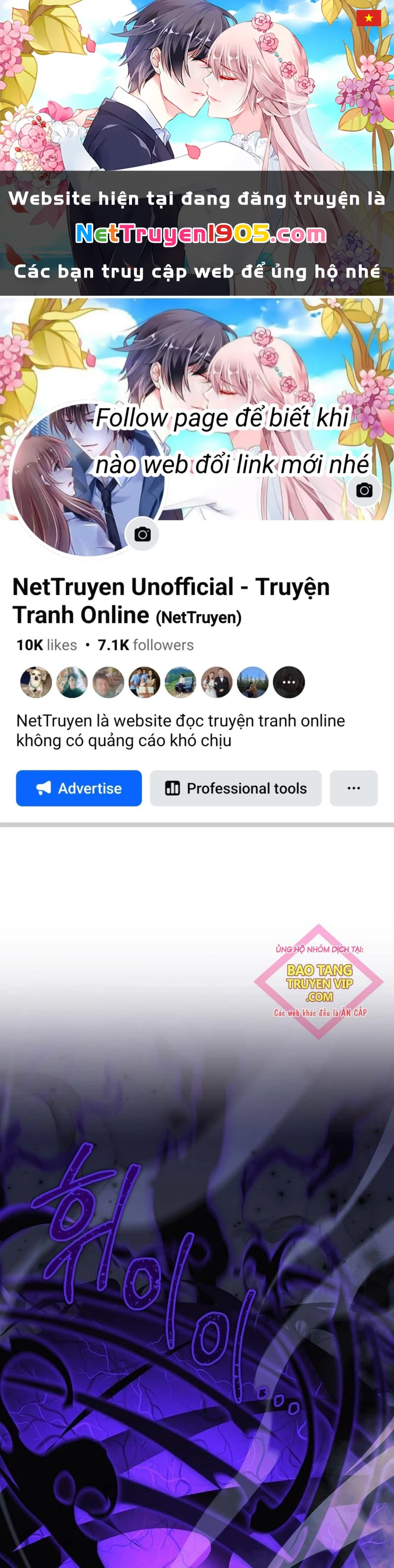 Con Gái Tôi Là Trùm Cuối Chapter 136 - 1