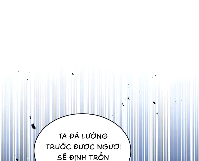 Thiên Tài Ma Pháp Sư Giấu Nghề Chapter 87 - 206