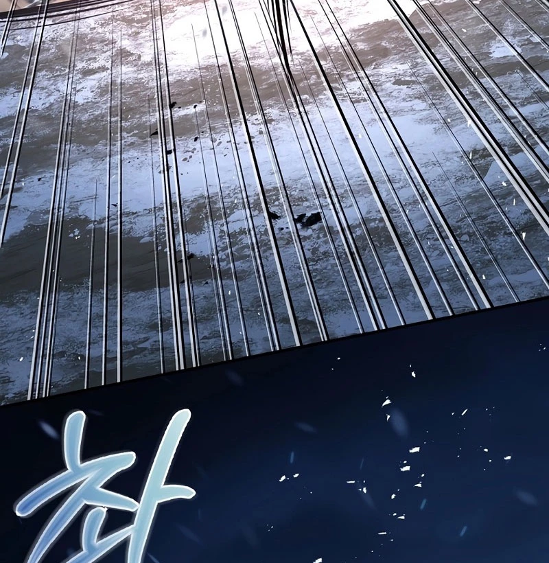 Thiên Tài Ma Pháp Sư Giấu Nghề Chapter 87 - 237