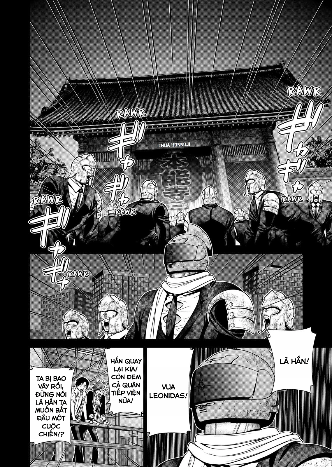 Địa Phủ Tokyo Chapter 31 - 14