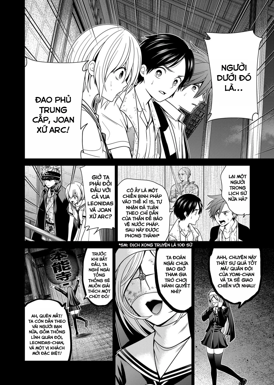 Địa Phủ Tokyo Chapter 31 - 18