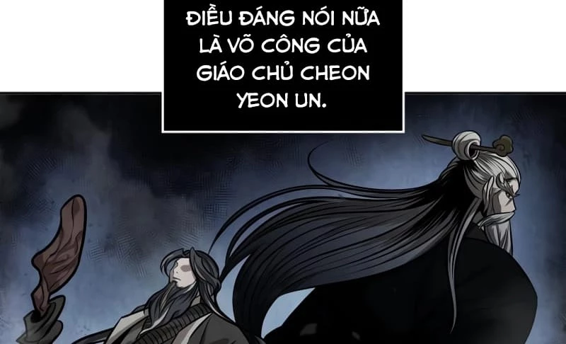 Ngã Lão Ma Thần Chapter 221 - 35