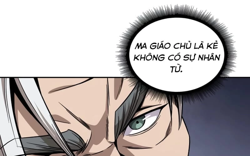 Ngã Lão Ma Thần Chapter 221 - 132