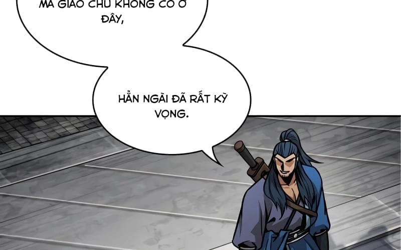 Ngã Lão Ma Thần Chapter 221 - 156