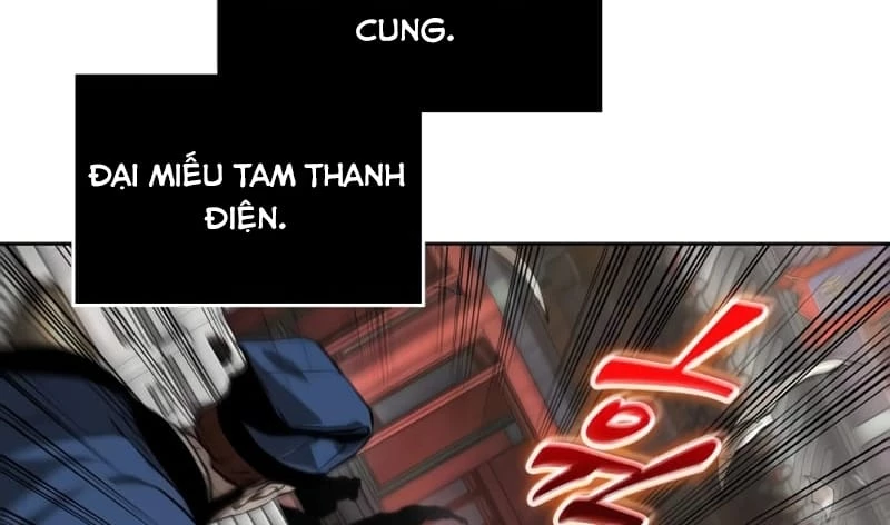 Ngã Lão Ma Thần Chapter 221 - 201