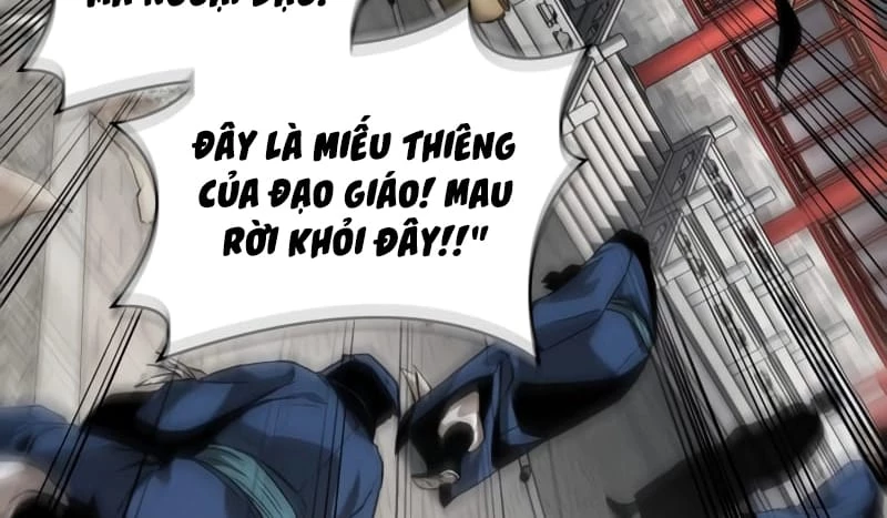 Ngã Lão Ma Thần Chapter 221 - 203