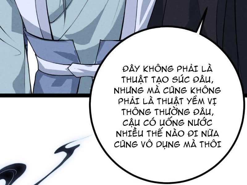 Trở thành tiên bắt đầu từ việc xuyên không thành... heo Chapter 2 - 40