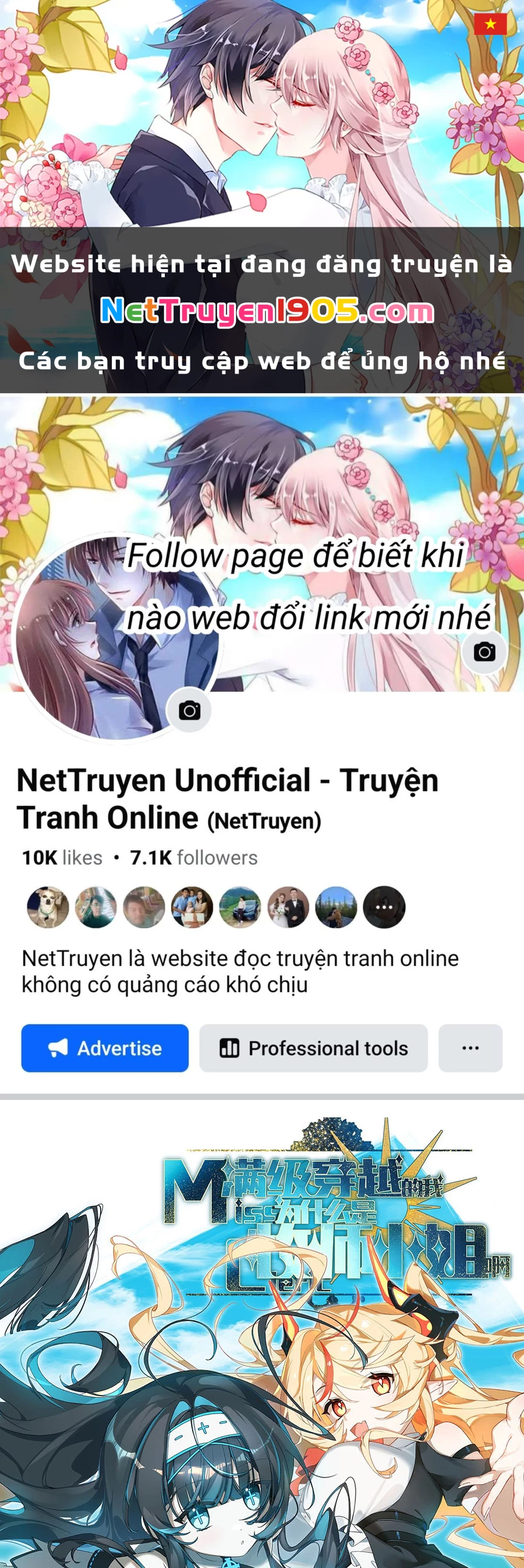 Vượt Cấp Xuyên Không, Tại Sao Tôi Lại Trở Thành Tiểu Thư Tu Sĩ? Chapter 2 - 1