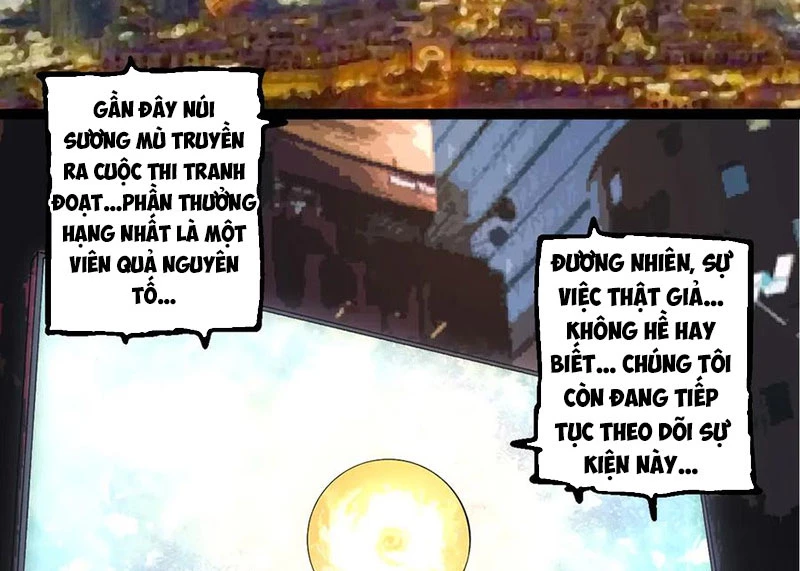 Chuyển Sinh Thành Liễu Đột Biến Chapter 261 - 4