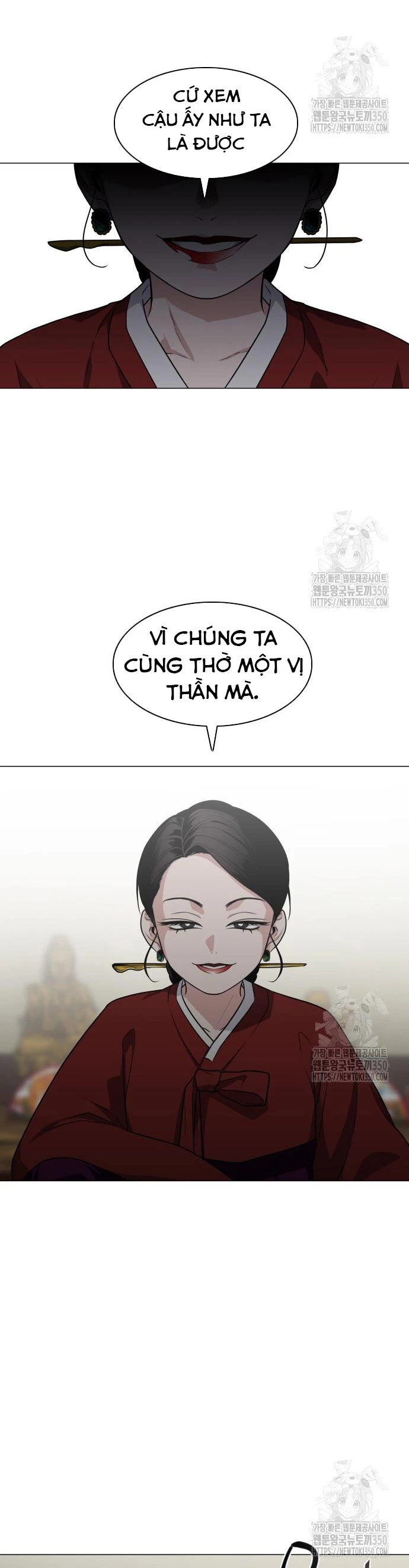 Kiếm vương Chapter 11 - 15