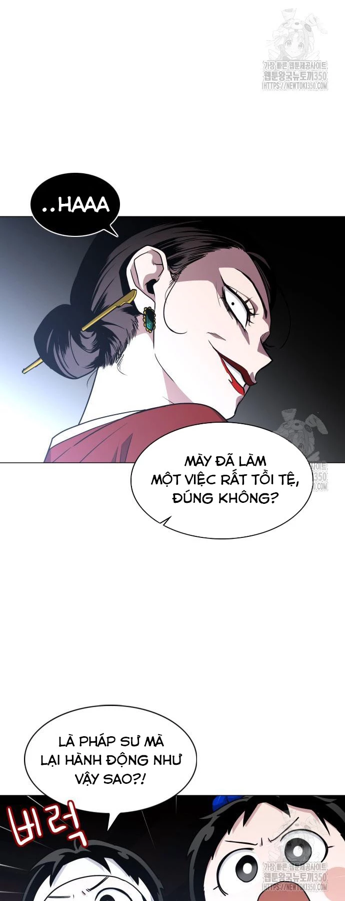 Kiếm vương Chapter 11 - 31