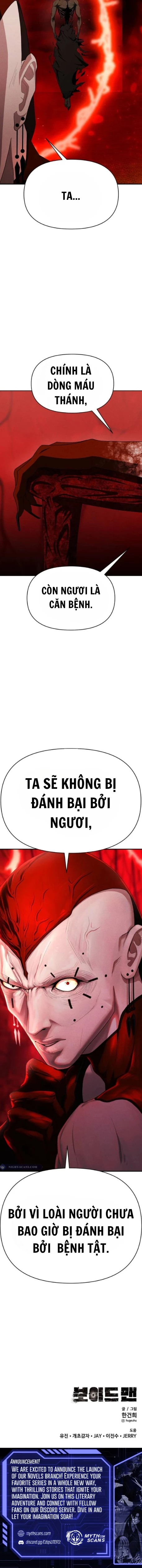 Khuyết Nhân Chapter 13 - 28