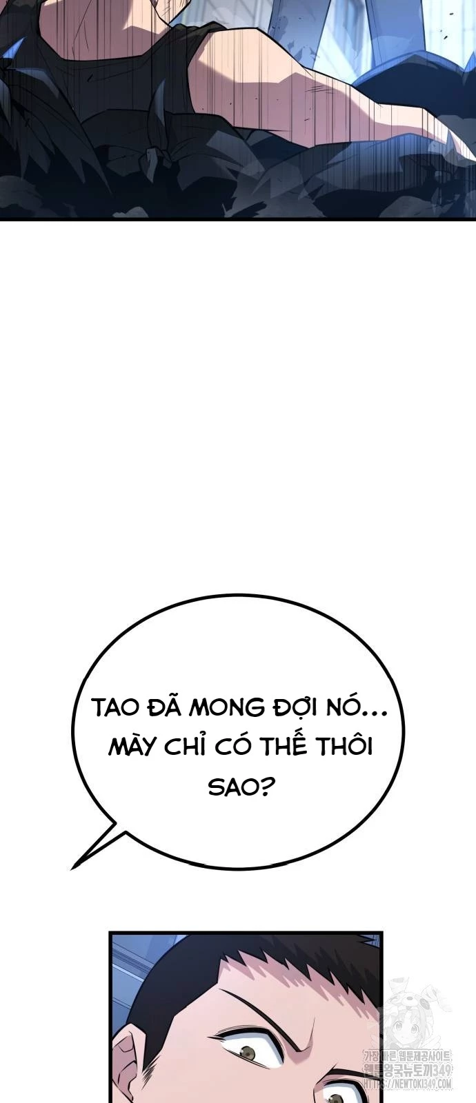 Bạo Lực Vương Chapter 20 - 15