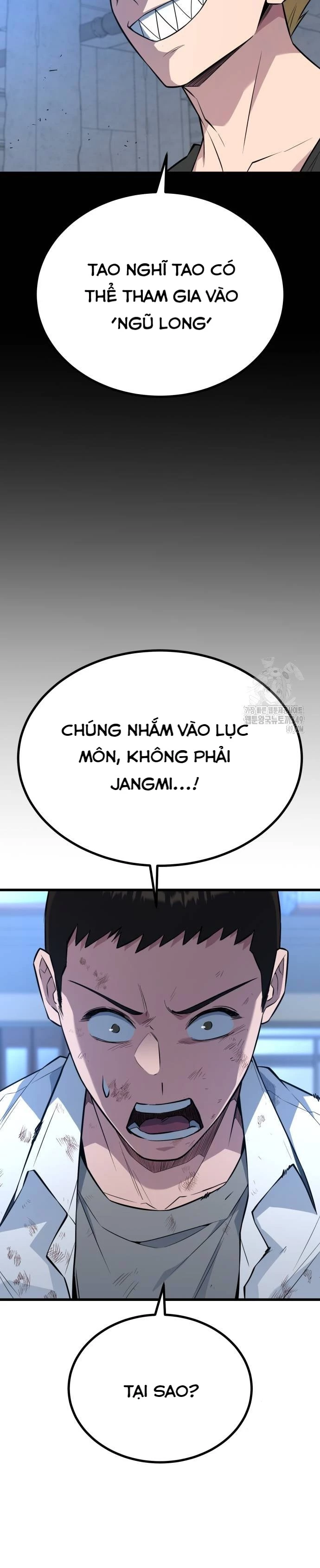 Bạo Lực Vương Chapter 20 - 75