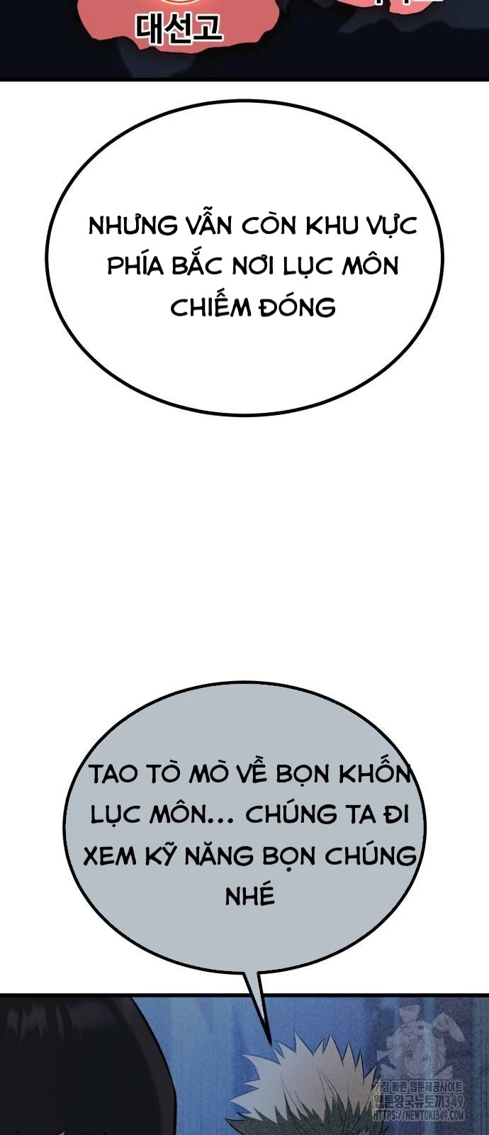 Bạo Lực Vương Chapter 20 - 77