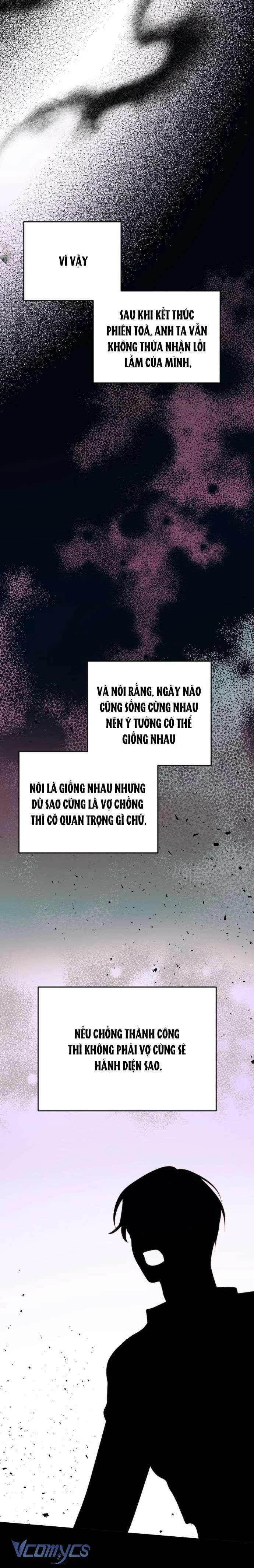 Ly Hôn Thì Dễ, Yêu Đương Mới Khó Chapter 16 - 10