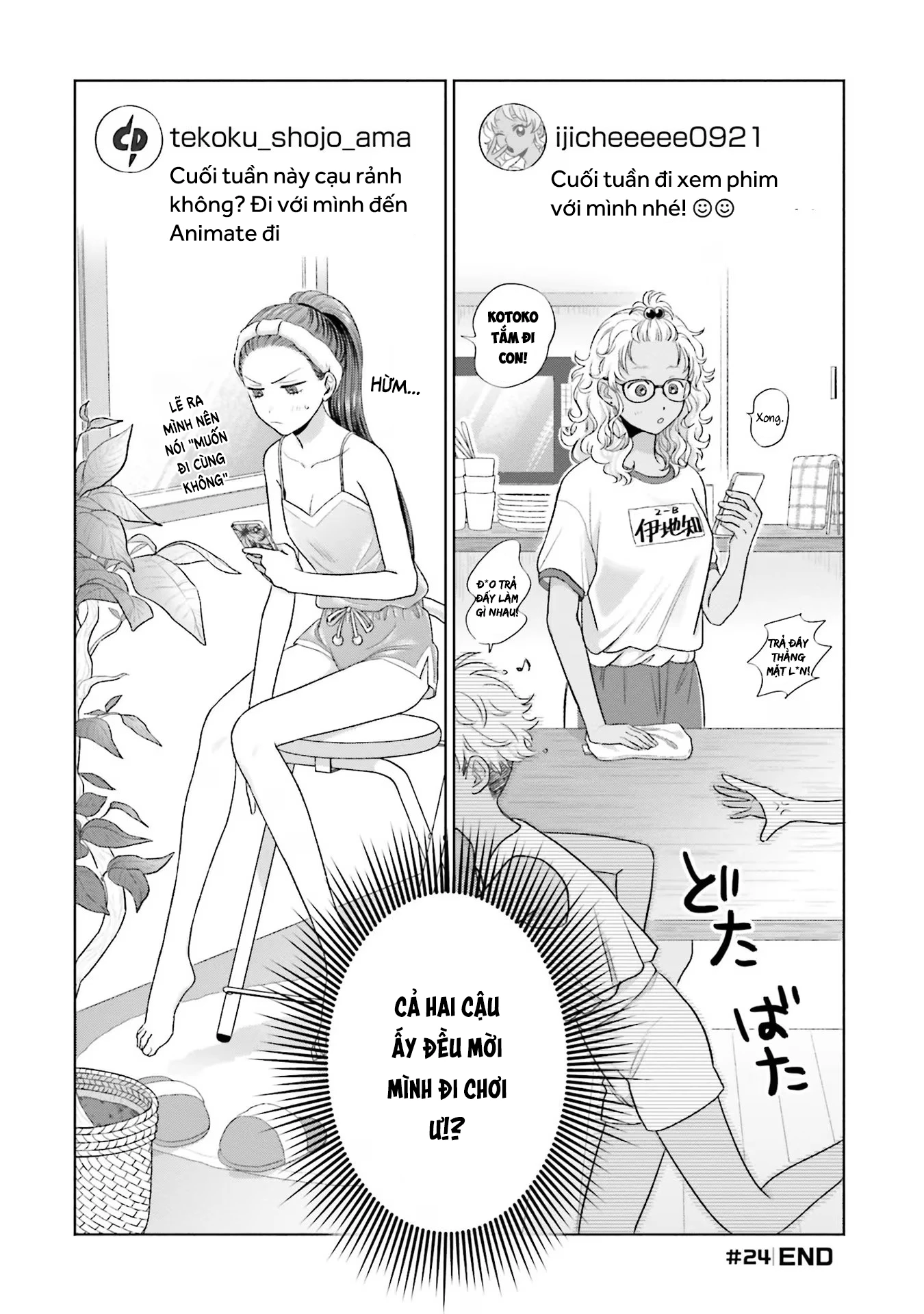 Gyaru Không Thể Tử Tế Với Otaku Ư? Chapter 5 - 21