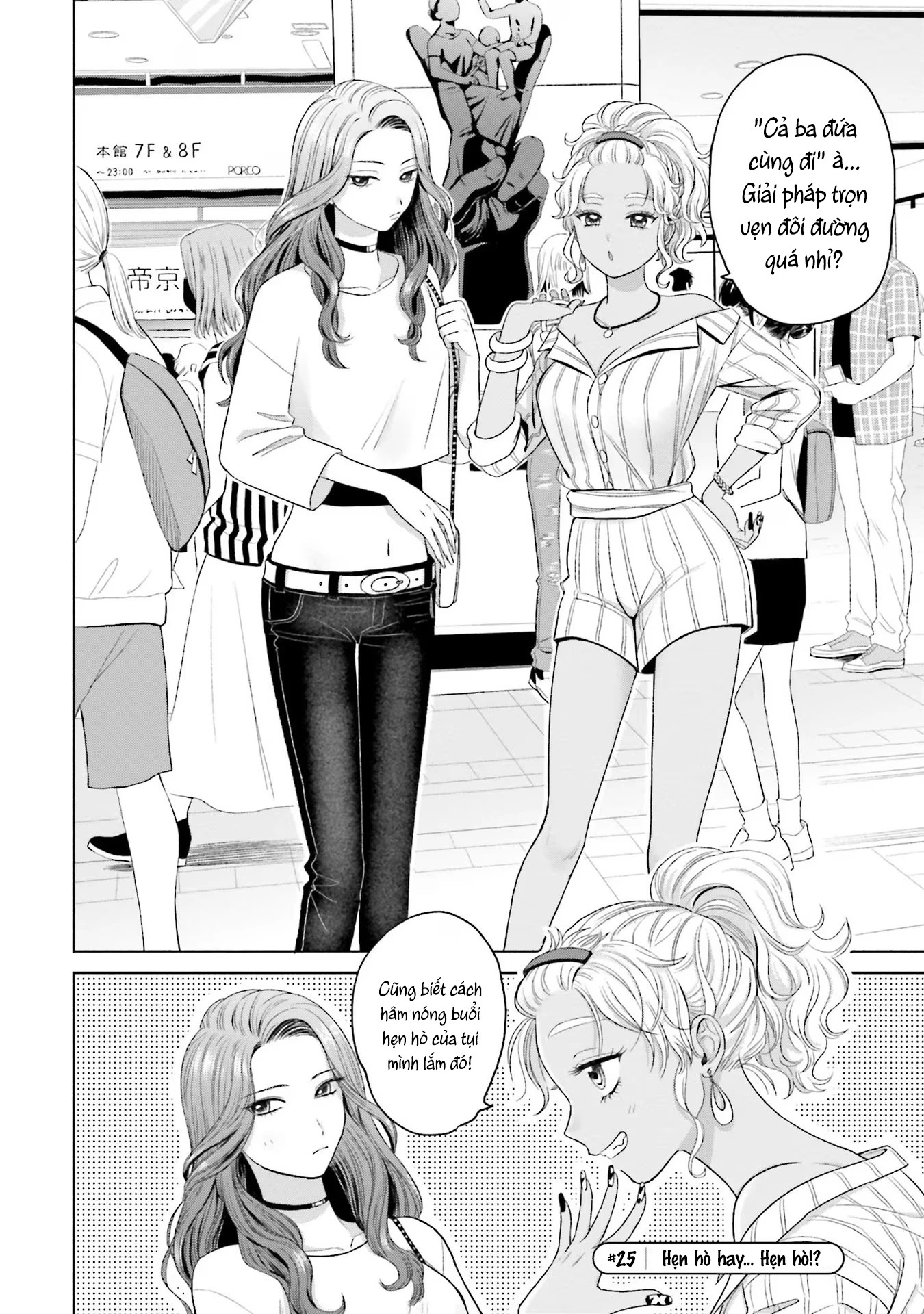 Gyaru Không Thể Tử Tế Với Otaku Ư? Chapter 6 - 3