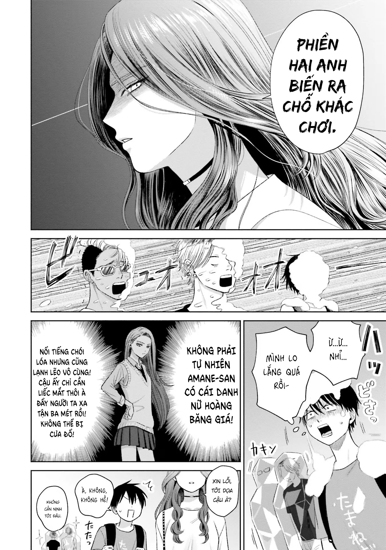 Gyaru Không Thể Tử Tế Với Otaku Ư? Chapter 6 - 7