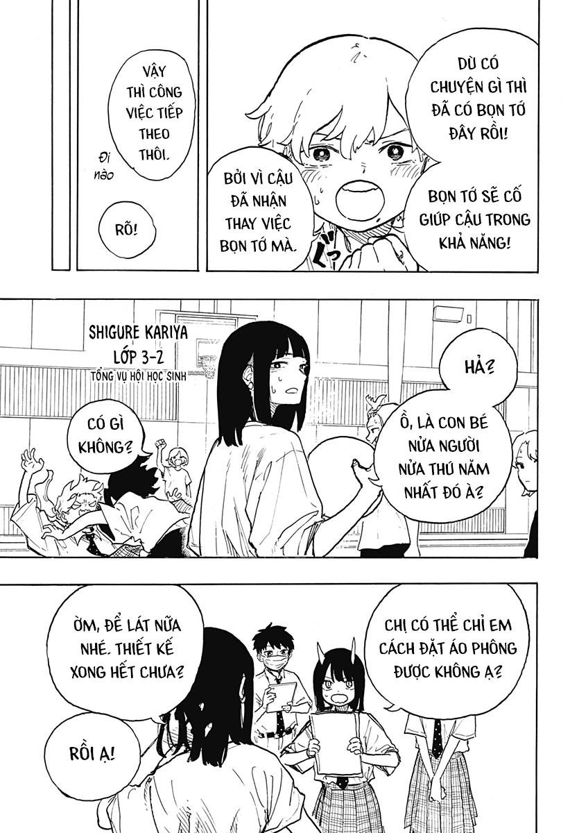 Ruri Dragon Chapter 18 - 14