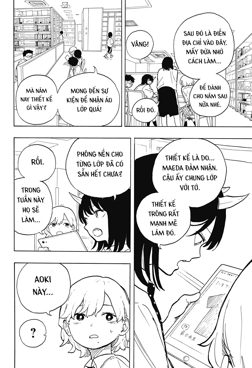 Ruri Dragon Chapter 18 - 17