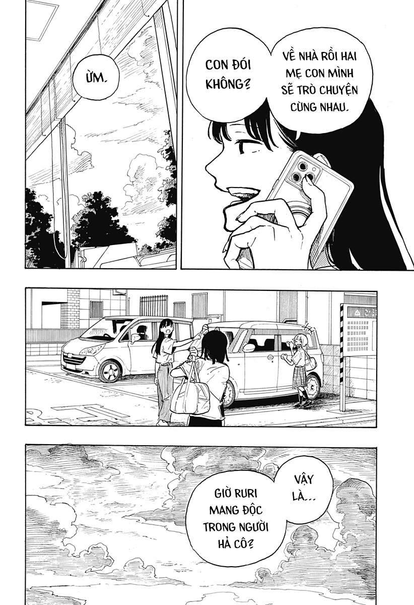 Ruri Dragon Chapter 19 - 7