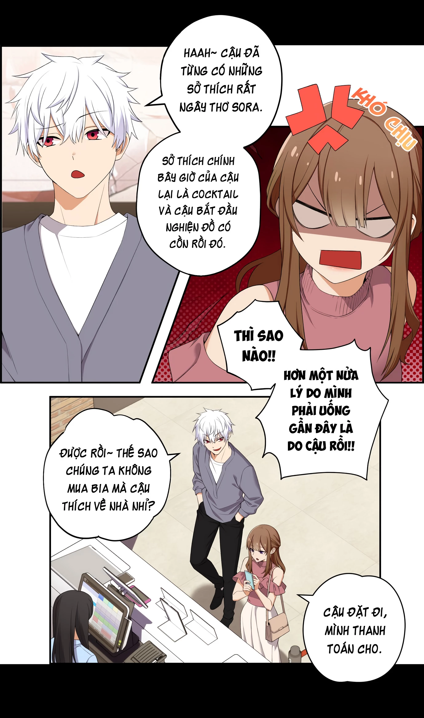 Chúng Tôi Không Hẹn Hò!! Chapter 34 - 2