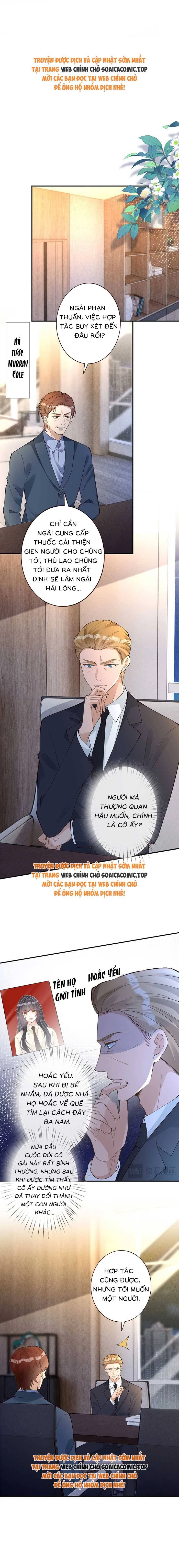 Ôm Khẩn Tiểu Mã Giáp Của Tôi Chapter 324 - 1