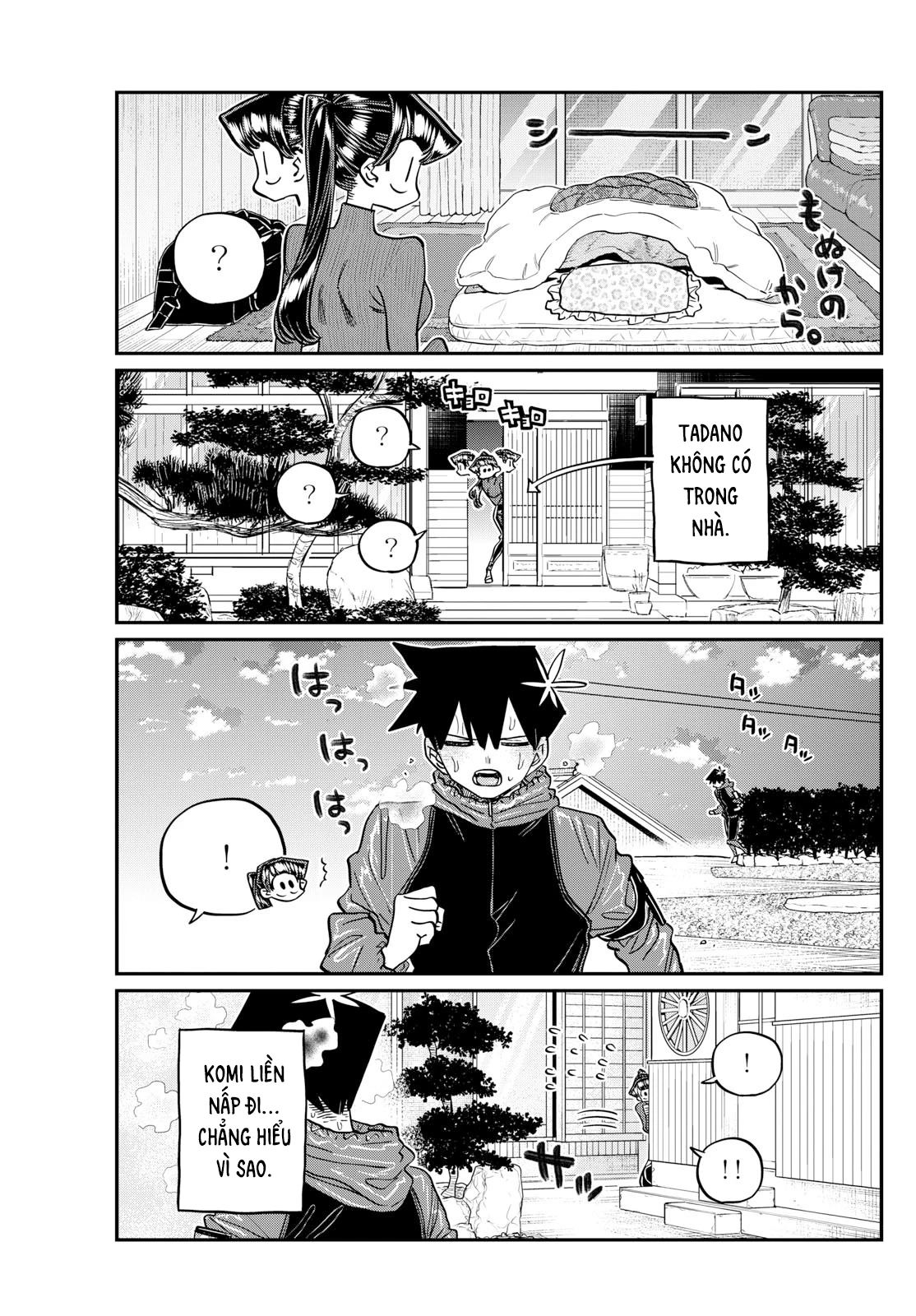 Komi Không Thể Giao Tiếp Chapter 478 - 12