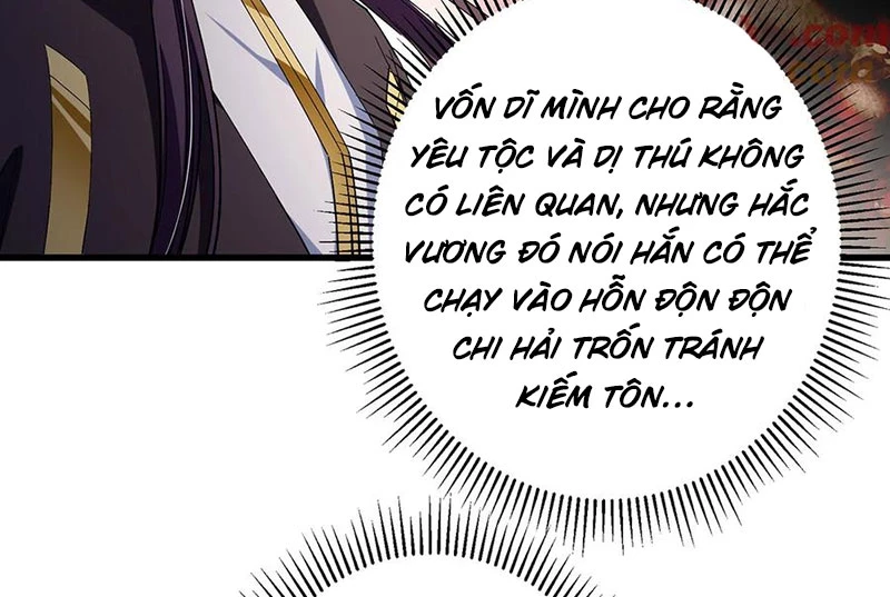 Chưởng Môn Khiêm Tốn Chút Chapter 406 - 31