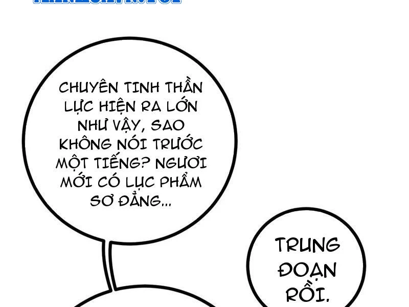 Toàn Cầu Cao Võ Chapter 273 - 12