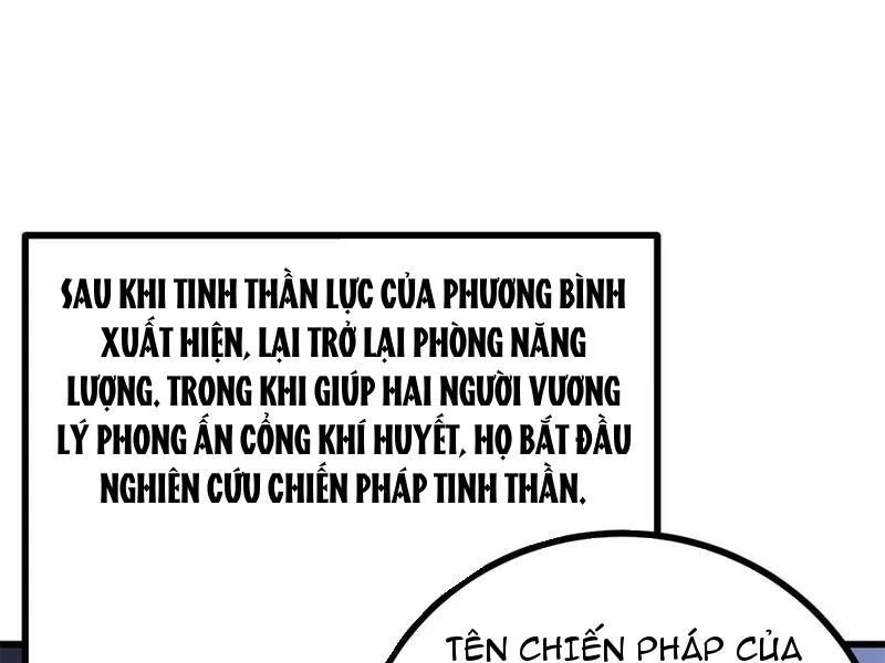 Toàn Cầu Cao Võ Chapter 273 - 22