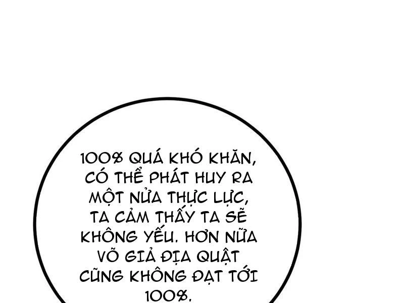 Toàn Cầu Cao Võ Chapter 273 - 25