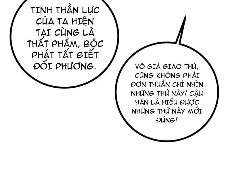 Toàn Cầu Cao Võ Chapter 273 - 27