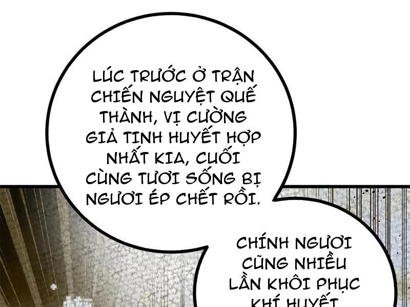 Toàn Cầu Cao Võ Chapter 273 - 32