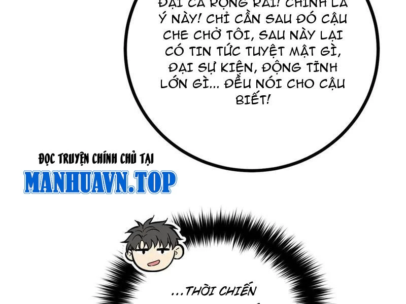 Toàn Cầu Cao Võ Chapter 273 - 99