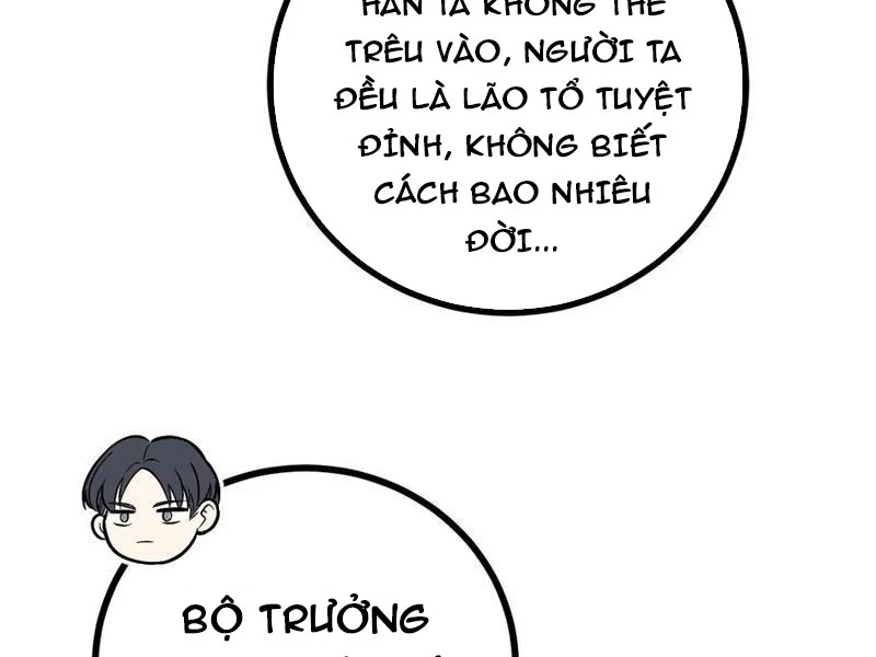 Toàn Cầu Cao Võ Chapter 273 - 114