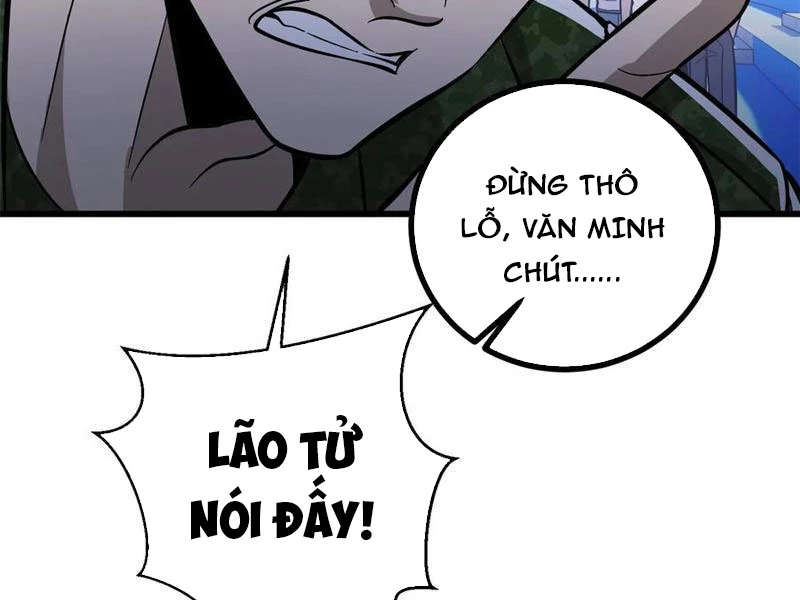 Toàn Cầu Cao Võ Chapter 273 - 127