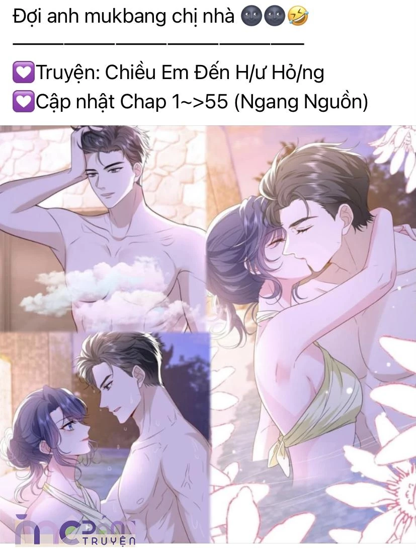 Dụ Tình Chapter 0 - 4