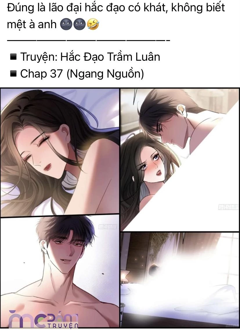 Dụ Tình Chapter 5 - 2